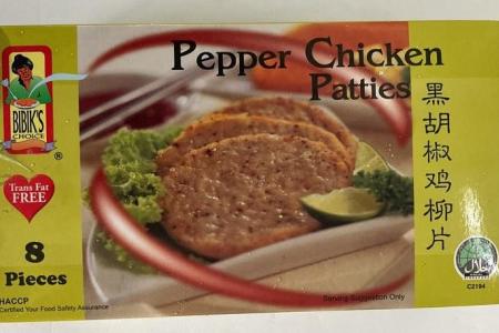 SFA recalls chicken patties as egg was not declared on product label