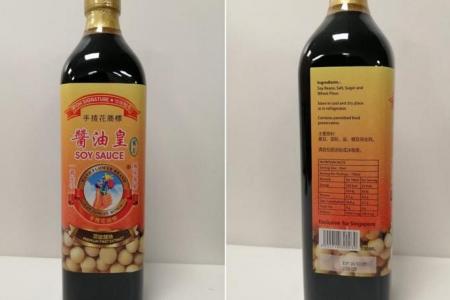 Hand Flower Brand Soy Sauce recalled due to undeclared food additive exceeding regulatory limit