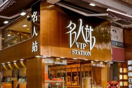 Armed robber arrested for luxury watch heist in Hong Kong is 10 years old