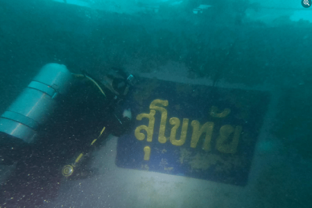 Thai Navy releases first images of sunken warship as divers continue with search