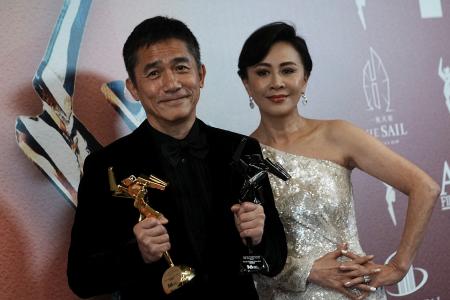 Tony Leung wins best actor at Asian Film Awards with wife Carina Lau presenting him with the award