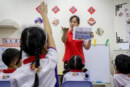 Budget 2024: Reduced fees for govt-supported pre-schools, more help for people with disabilities