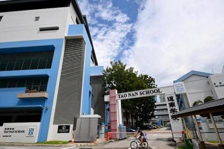 30 oversubscribed schools to hold ballot for Primary 1 spots in Phase 2B 