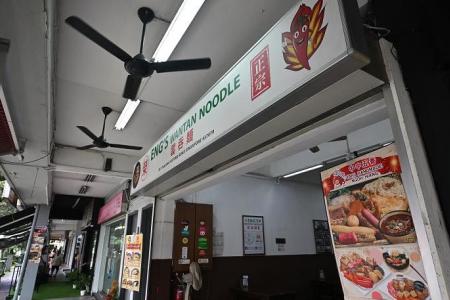 Licensee of Eng’s Wanton Noodle fined $3,300