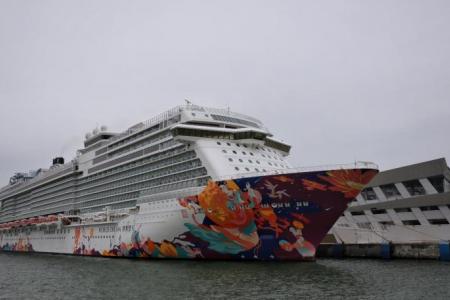 Dream Cruises' World Dream to stop sailing on Mar 2; request for refunds must be submitted