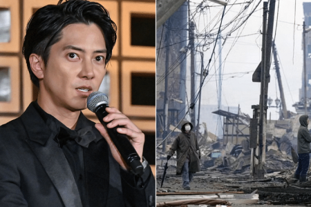 J-pop’s Tomohisa Yamashita posts tips in English to help those affected by earthquake 