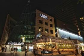 Wheelock Place with non-essential lights switched off after the WWF Earth Hour Switch Off moment at 8.30pm on March 23.