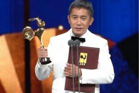 Hong Kong actor Tony Leung Chiu Wai wins the Best Actor award at the 36th Golden Rooster Awards for his performance in Hidden Blade.
