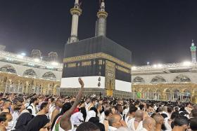 The application fee for the haj increased from $240 pre-pandemic to $285 in 2024.