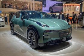 Deliveries of the Zeekr X SUV will start in the third quarter of 2024. 