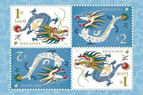 The dragon-themed stamp set will go on sale from Jan 5 and is the fifth instalment in SingPost’s Chinese Zodiac series
