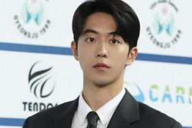 Nam Joo-hyuk's agency Management Soop has said the bullying allegations are groundless.