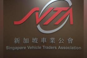 The 370-member trade body will elect a president on Nov 23.