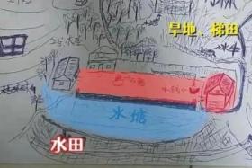 A map Li Jingwei drew based on his memory portrays the landscape of his hometown in Zhaotong, Yunnan province.