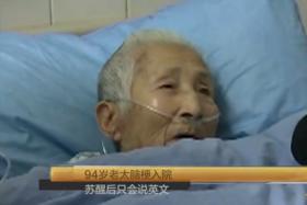 Baffling: This elderly Chinese woman, 94, suffered a stroke, went into a coma and woke up not being able to answer questions in her native tongue. She could only reply in English.