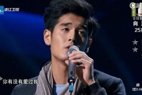 AMAZING: Nathan Hartono in a screen grab of his televised blind audition for Sing! China.