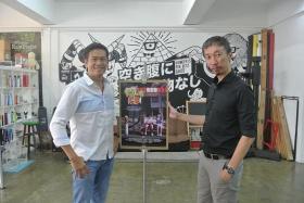 TEAM: Mr Jerome Lau (left) and Mr Stanley Yap worked together to create PSLE-Go.