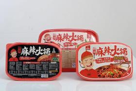 AVA fines importers of Ba Shu Hotpot, products seized