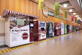 Vending machine clusters at Giant hypermarkets