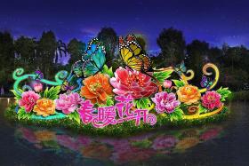 River Hongbao to be held at Gardens by the Bay this year