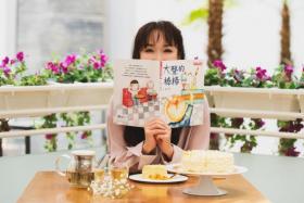 Actress Fann Wong releases a bilingual picture book series, inspired by her seven-year-old son. 
