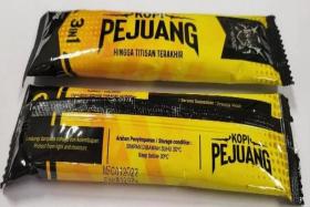 Prime Kopi Pejuang 3 in 1 was found to contain undeclared high levels of tadalafil, a synthetic and potent medicinal ingredient. PHOTO: HSA