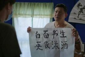 'Vampires in disguise': Though he plays one on screen, Chen Tianwen isn't a big fan of 'ah longs'