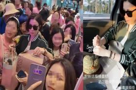 Hong Kong actress Charmaine Sheh received a durian cake from fans upon her arrival in Malaysia.