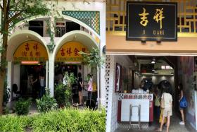 (From left) The original shop at Everton Park and Mr Kelvin Toh’s store in Bugis.