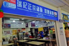 Inclusive chicken rice stall closes after just 4 months