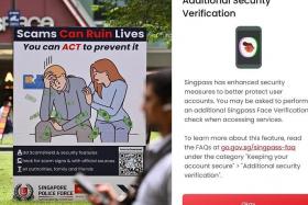 The Singpass face verification (right) applies to suspicious or higher-risk logins.