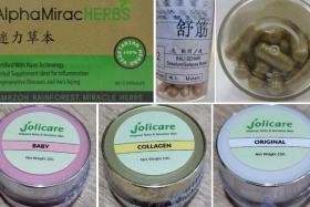 HSA has alerted the public to refrain from purchasing (top, from left) AlphaMiracHerbs, Shu Jin capsules and (bottom, from left) Jolicare baby, collagen and original cream.