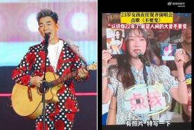 The fan said that singer-actor Richie Jen donated 30,000 yuan to her family for a heart operation in 2001.