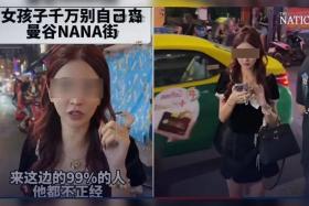 The Chinese tourist had mentioned in her video clip that 99 per cent of people on Soi Nana “are not good”.