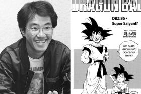 Akira Toriyama&#039;s Dragon Ball is one of the best-selling and most influential manga titles of all time.