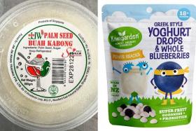 Jia Jia Wang Palm Seed Buah Kabong (left) was found to have an undeclared allergen, while Kiwigarden’s yoghurt drops were being recalled over a potential choking hazard.