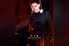 Taiwanese singer Jimmy Lin in a promotional photo for the latest season of Chinese reality show Call Me By Fire.