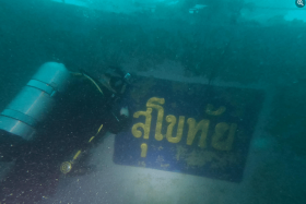 HTMS Sukhothai sank beneath 4-metre waves in Gulf of Thailand.