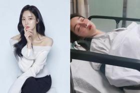 Areum posted on social media a photo of herself in hospital on March 28.