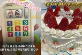 A father's loving act started when three-year-old daughter Xiao Ai placed an “order” for a strawberry cake on her toy phone. 