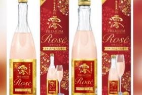 The affected sake products contain red yeast rice. The drugmaker of the health supplement voluntarily recalled it after complaints surfaced about kidney problems.