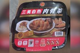 As a precautionary measure, SFA ordered the recall of two versions of Samy Instant Cooking Bak Kut Teh with Rice.