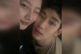 South Korean actress Kim Sae-ron posted and swiftly deleted a picture featuring herself and fellow actor Kim Soo-hyun on her Instagram account.