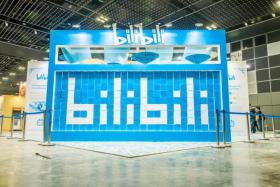 A 25-year-old content moderator died after working throughout a week-long public holiday for Chinese short-video streaming site Bilibili.