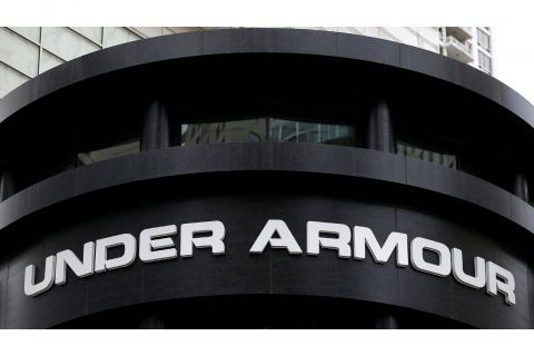 under armour out of business
